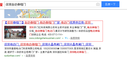 宁波SEO外包优化多少钱一个月？我帮你把钱包和效果都摊开算清楚