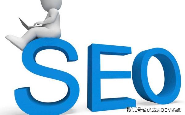 SEO搜索引擎优化第三版俞洋洋，从入门到精通的实战指南