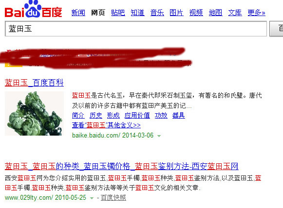 孝南区SEO关键词排名优化怎么样？聊聊我这阵子的真实观察