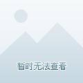 月付几千做SEO到底值不值？我帮你把价格掰开揉碎算清楚